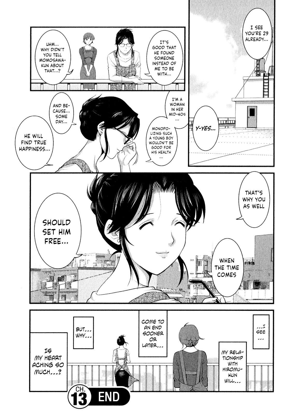 ひとずまオードリーさんのひみつ〜30-さいからのふりょうつまこうざ〜-Vol。 2Ch。 9〜14