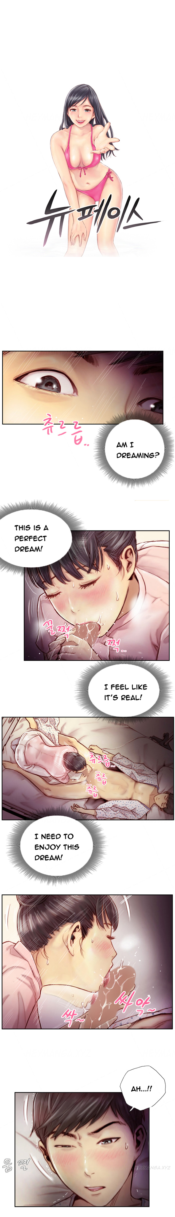 新人Ch.1-5