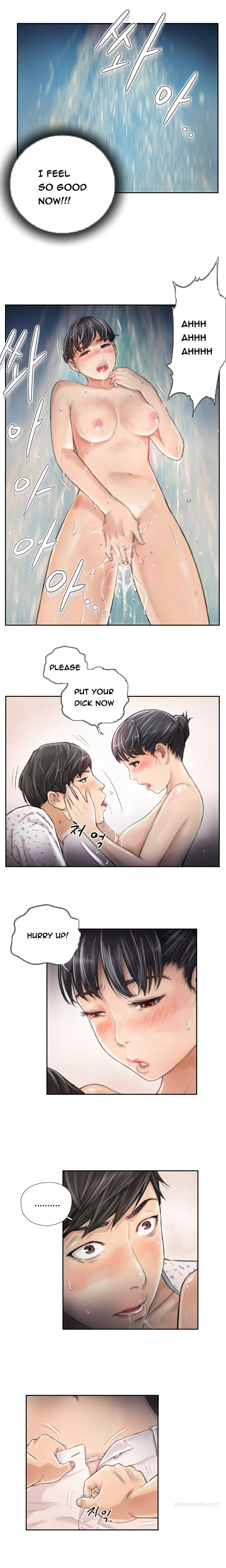 新人Ch.1-5