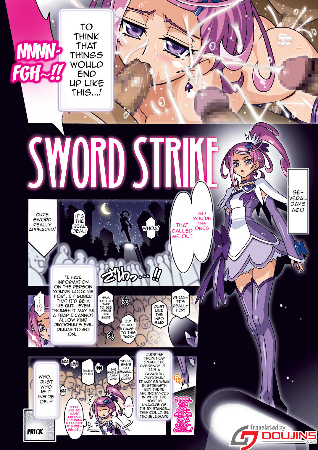 SWORD STRIKE DL