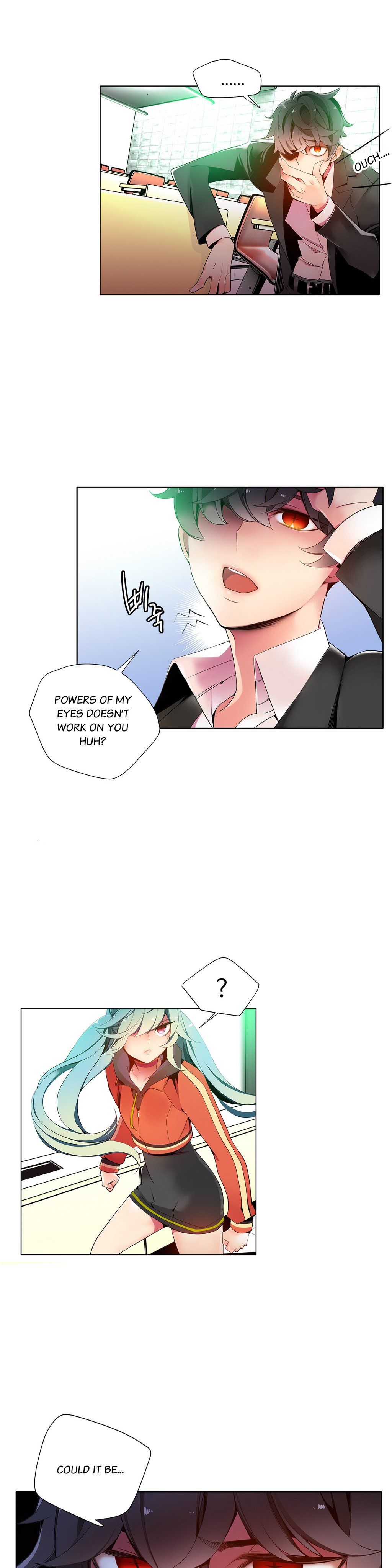リリスのコードCh.1-22