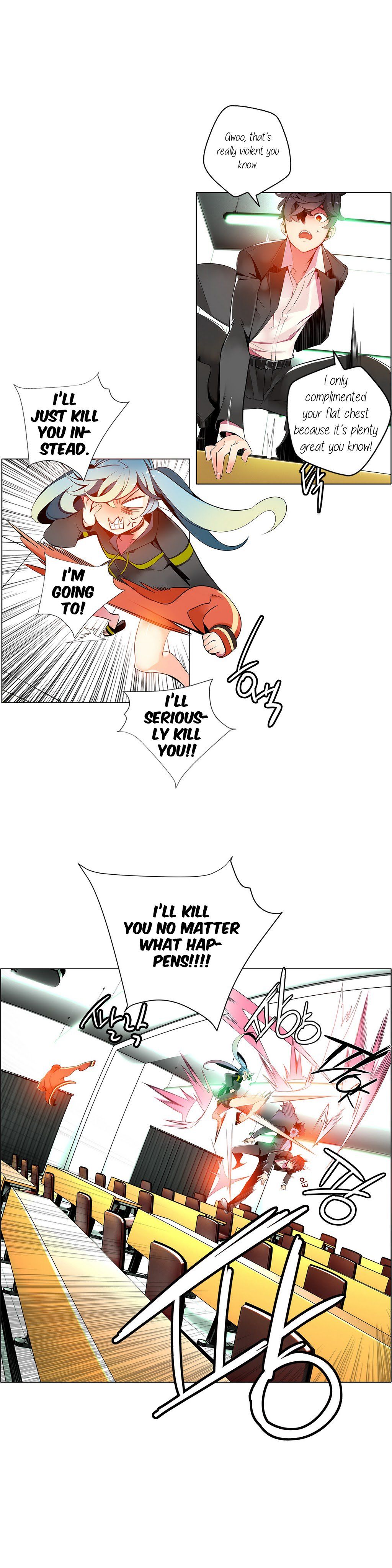 リリスのコードCh.1-22