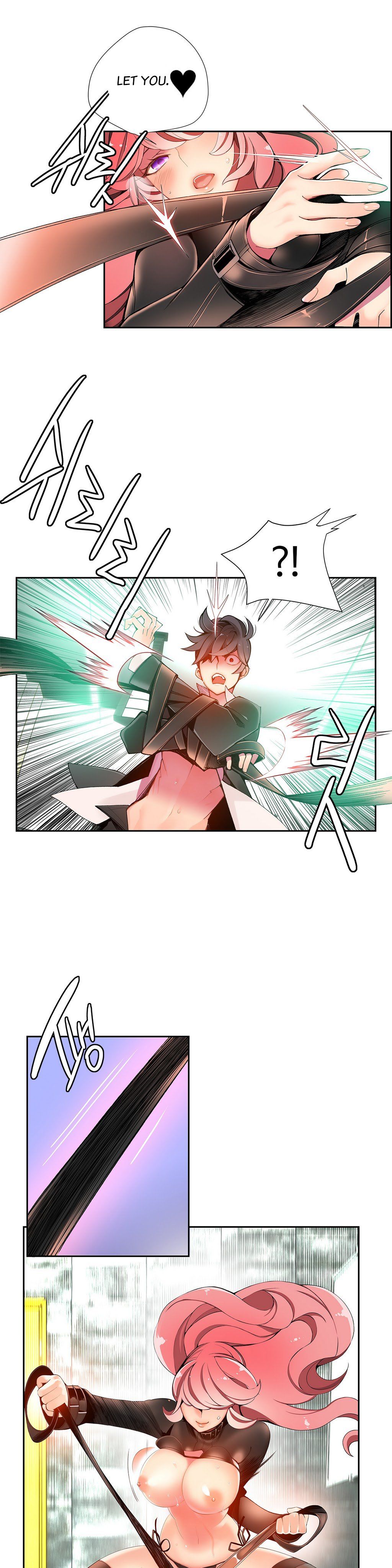 リリスのコードCh.1-22