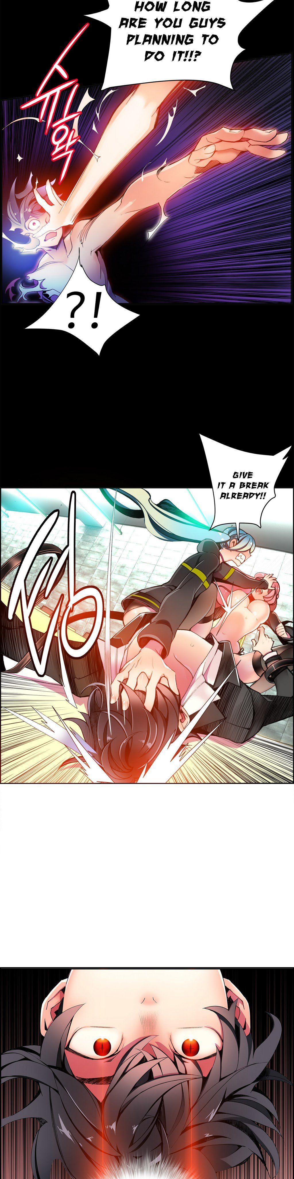 リリスのコードCh.1-22