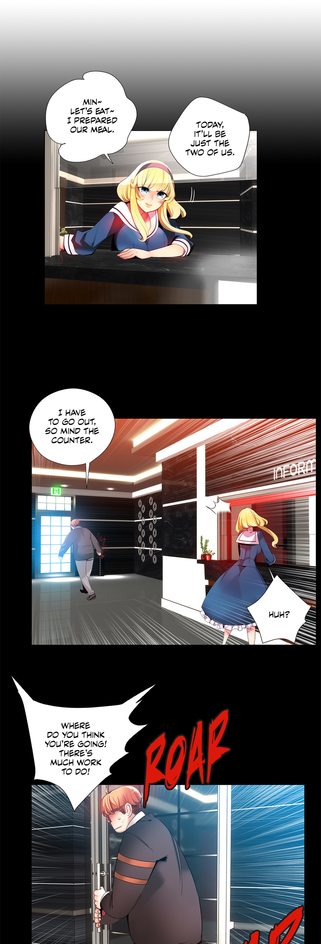 リリスのコードCh.1-22