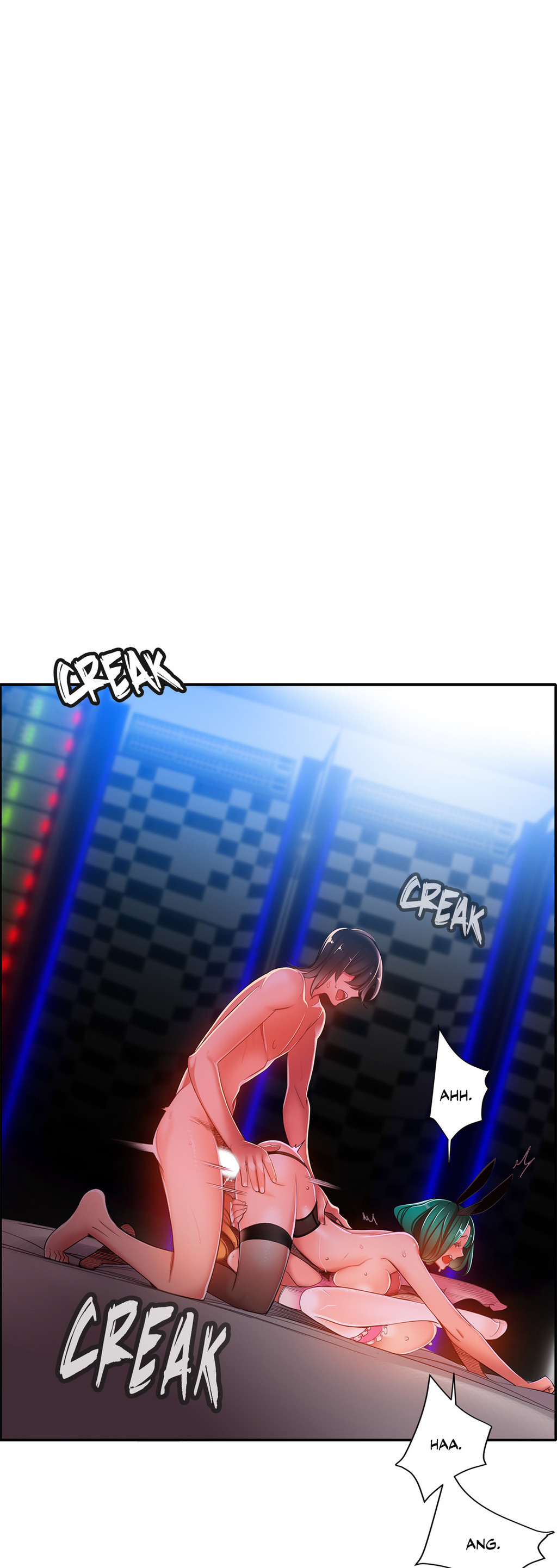 リリスのコードCh.1-22