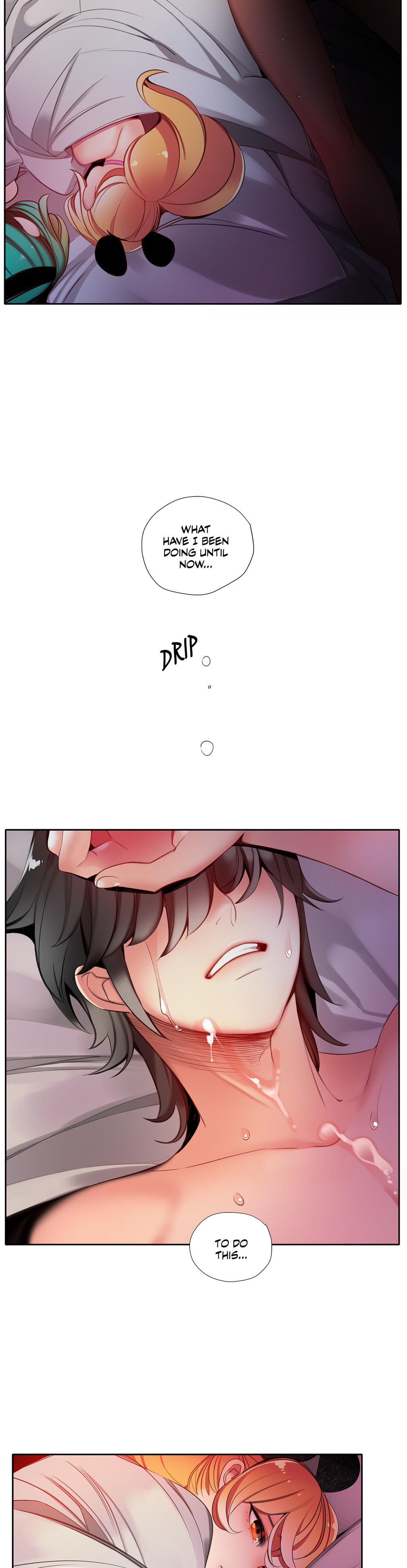 リリスのコードCh.1-22