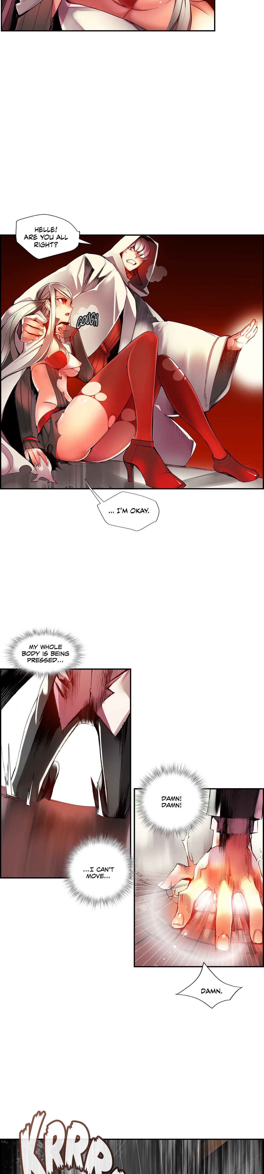 リリスのコードCh.1-22