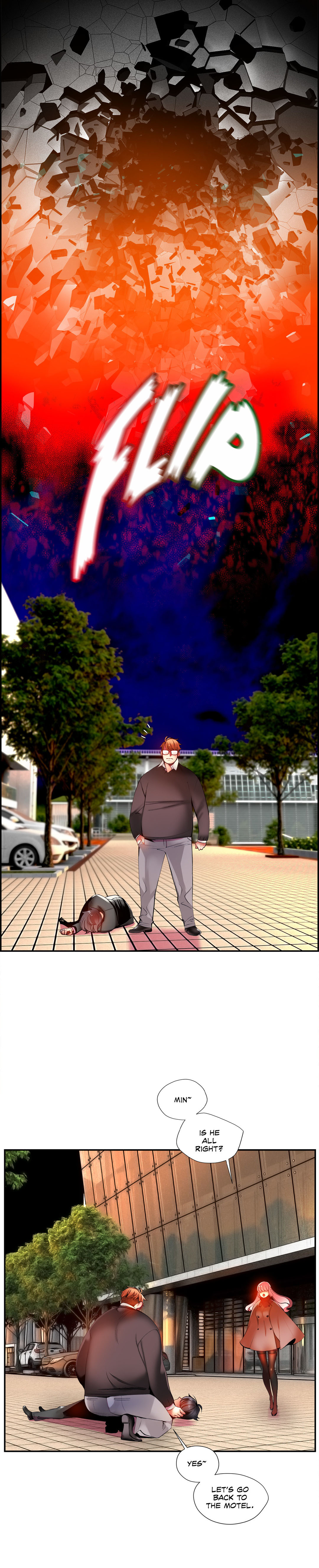 リリスのコードCh.1-22