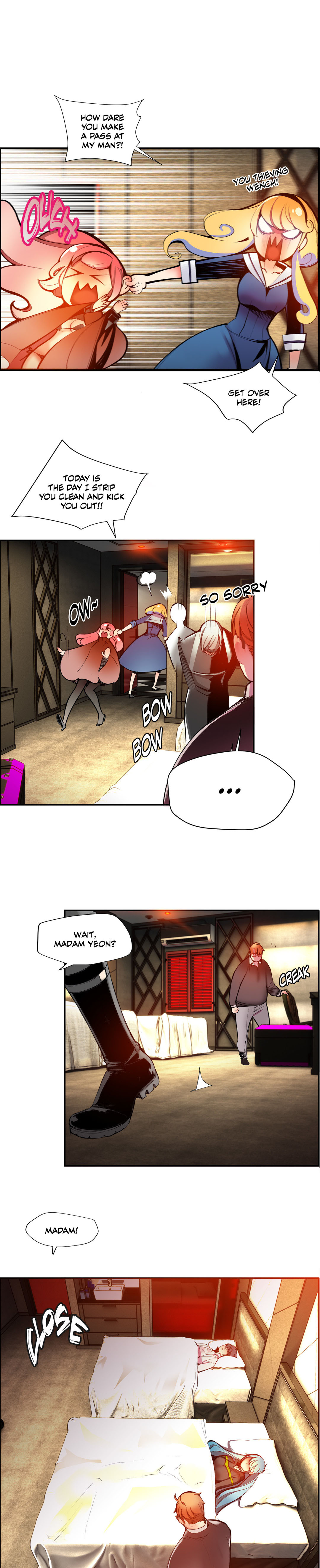 リリスのコードCh.1-22