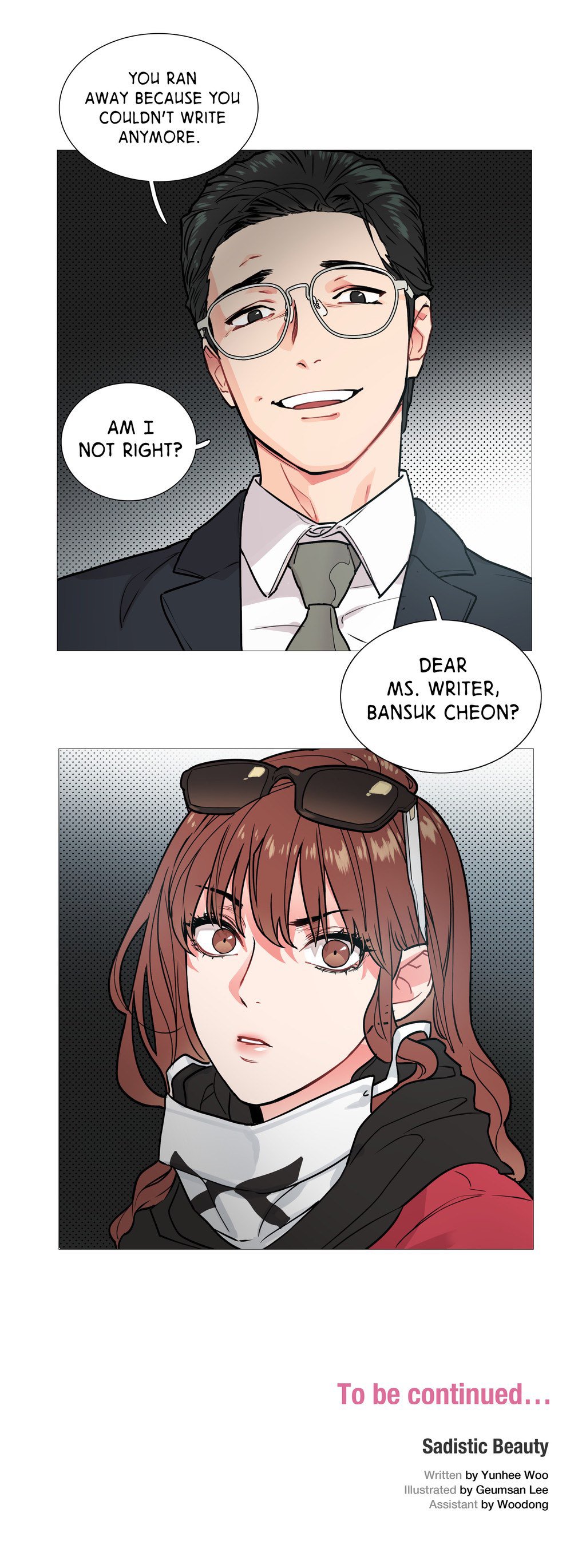 サディスティックビューティーCh.1-9