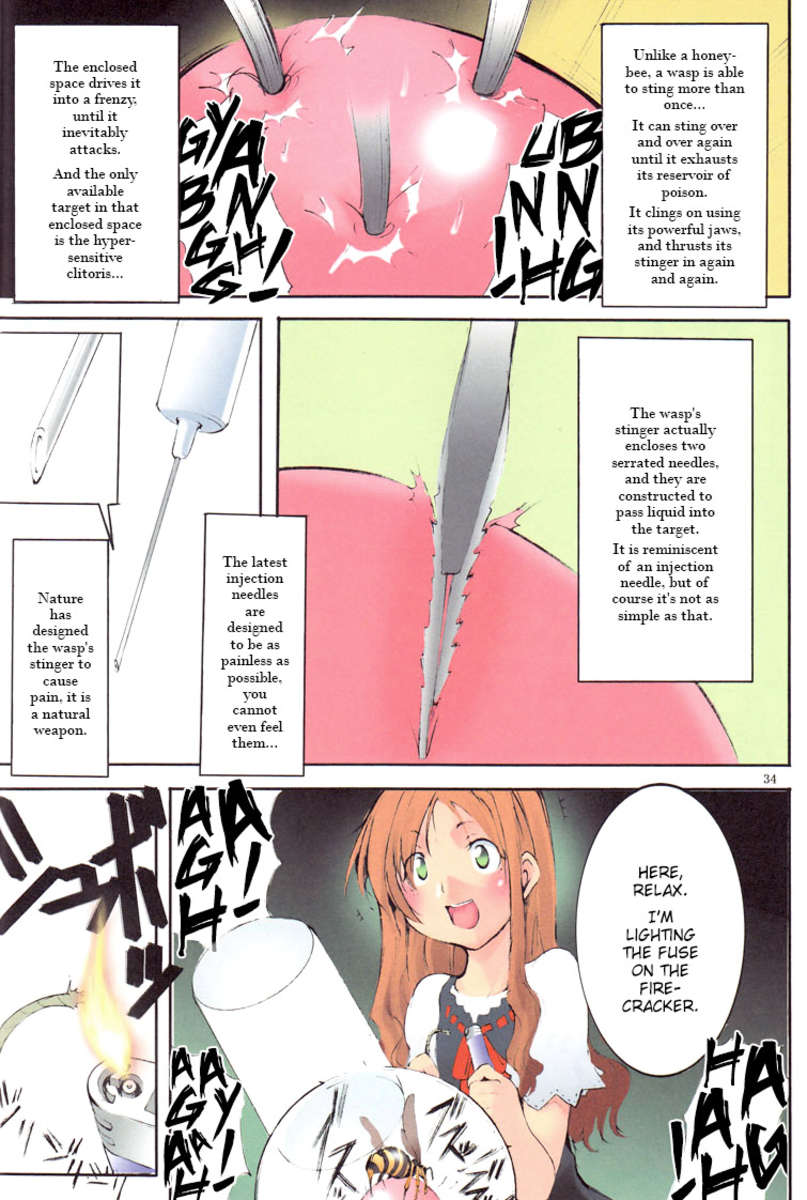 聖マルガレータ学園-SoutennenshokuBlack File 1