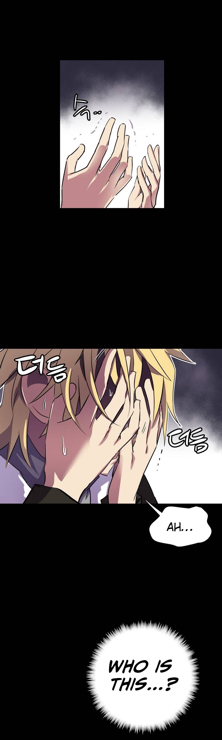 ならからなCh.00-08