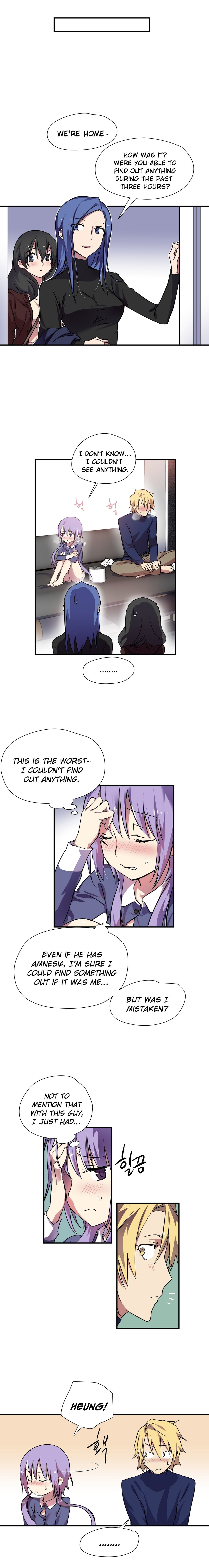 ならからなCh.00-08