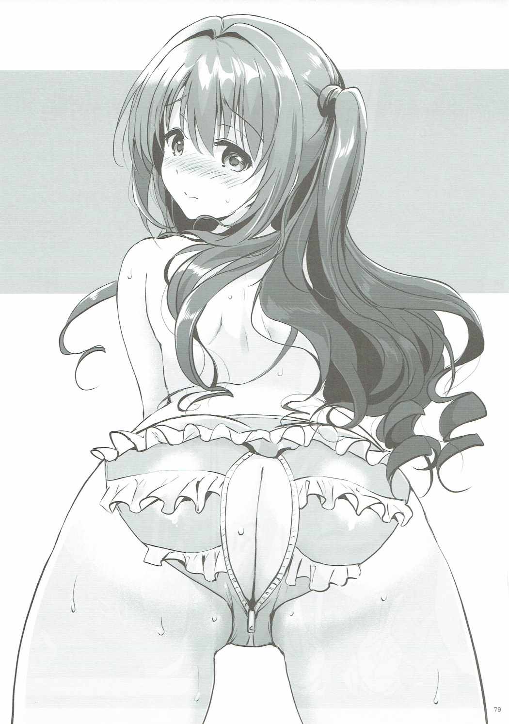 卯月マスター