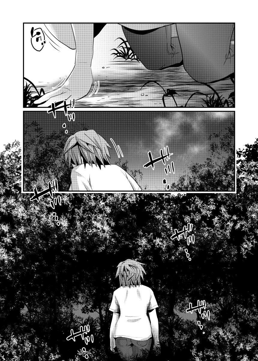 ゾンビDEチェリーボーイは女性の体の卒業生です