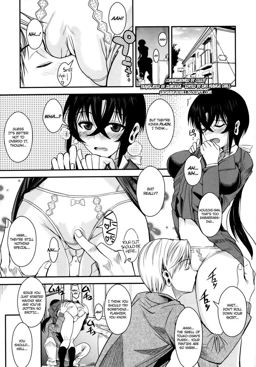 私のガールフレンドがセクシーなランジェリーを着たら...❤ 私のガールフレンドがセクシーなランジェリーを着たら...❤