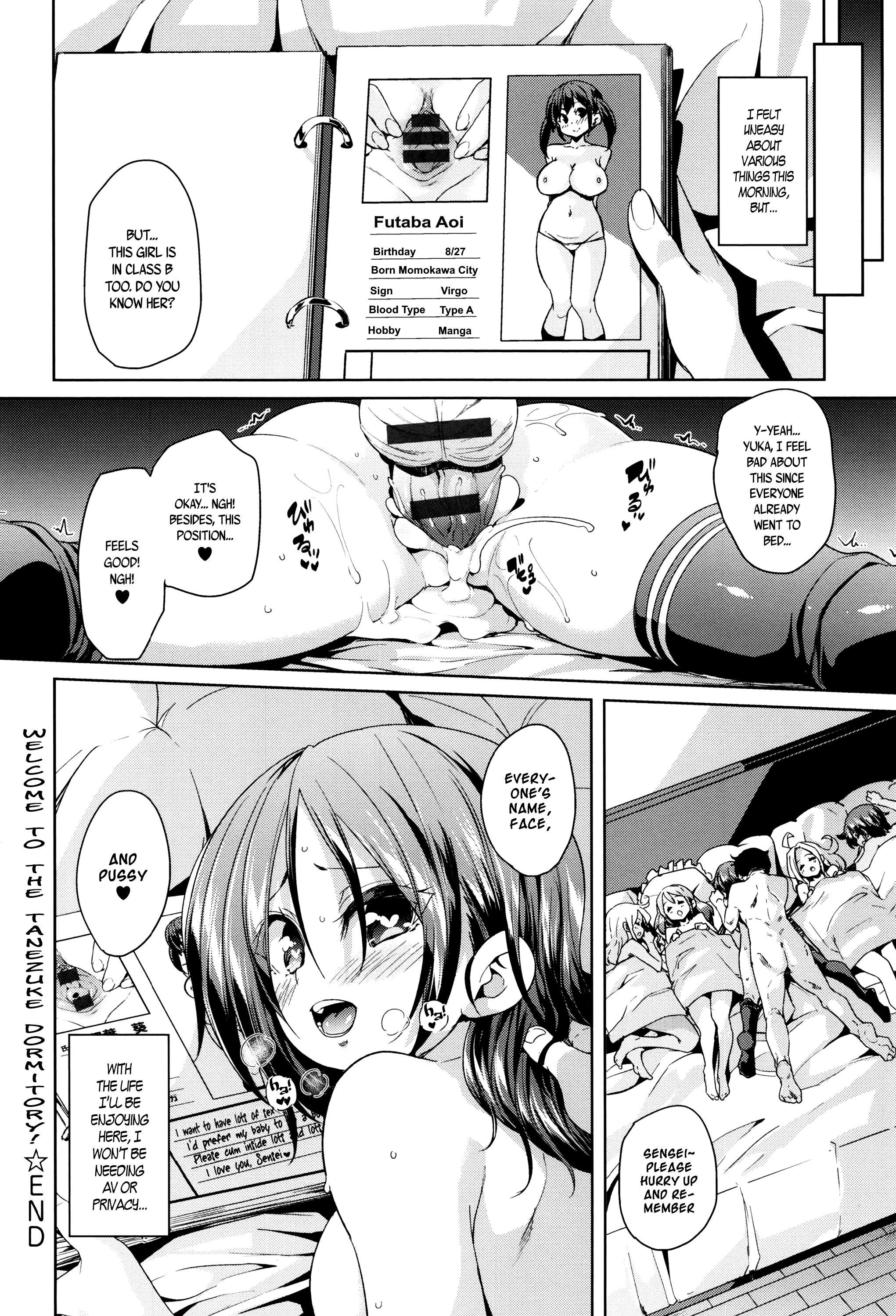 ふわとろ♥じゅせいちゅうどく！ |ソフト＆amp;メルティ♥含浸中毒！ Ch。 1-6