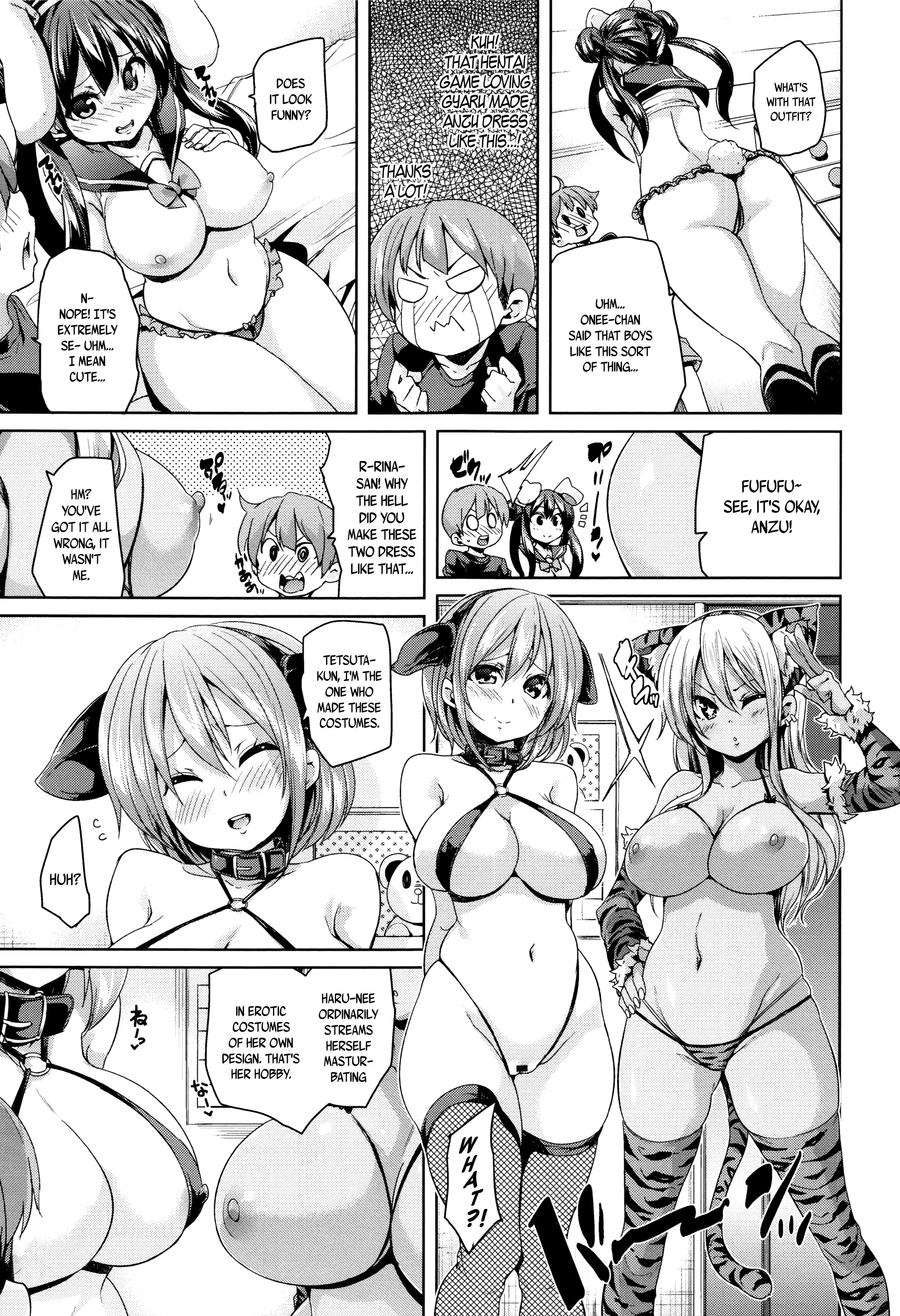ふわとろ♥じゅせいちゅうどく！ |ソフト＆amp;メルティ♥含浸中毒！ Ch。 1-6