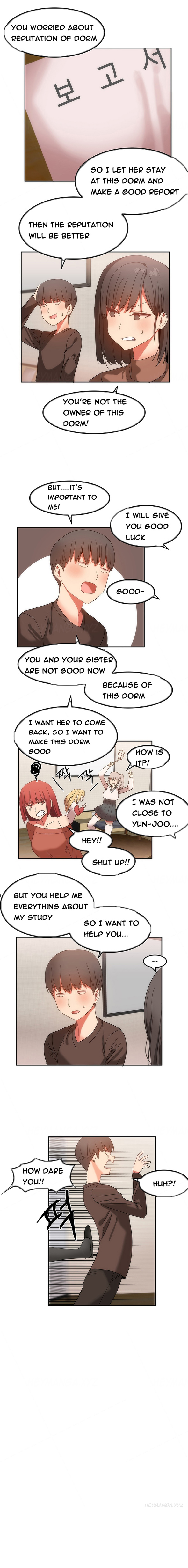 ハリ寮Ch.0-15
