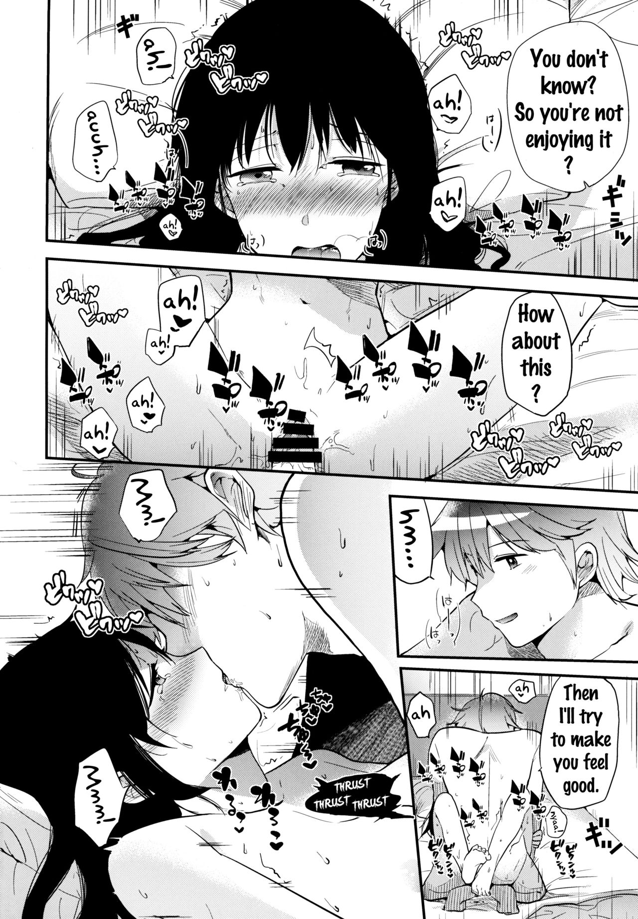 五ほうびはテストのあとに{doujins.com}
