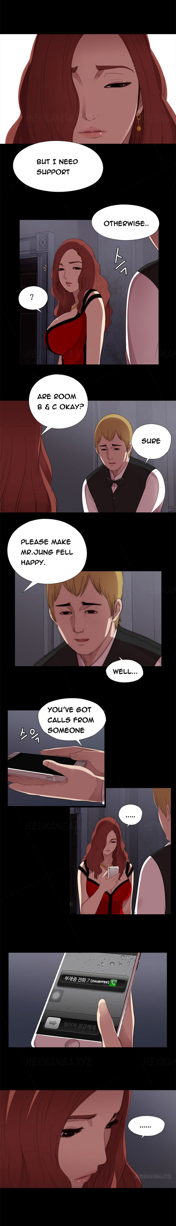 隣の女の子Ch.1-38