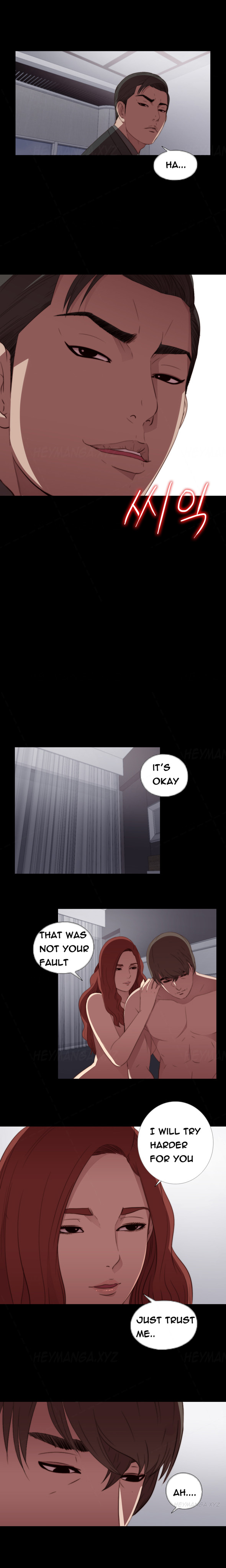 隣の女の子Ch.1-38