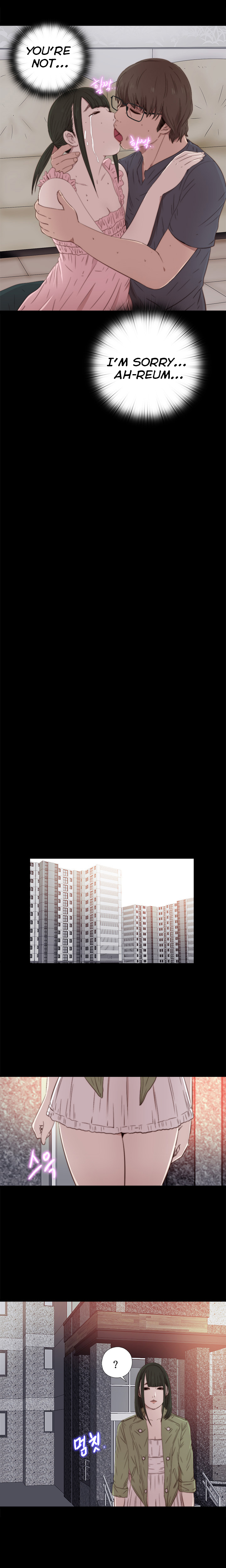 隣の女の子Ch.1-38