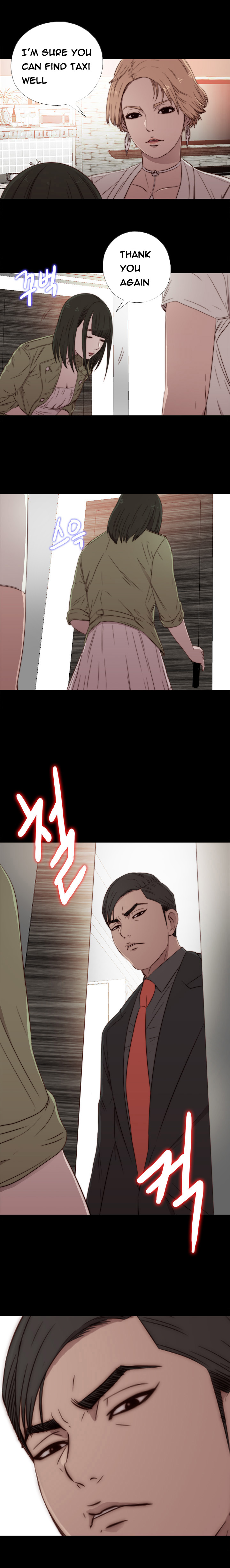 隣の女の子Ch.1-38