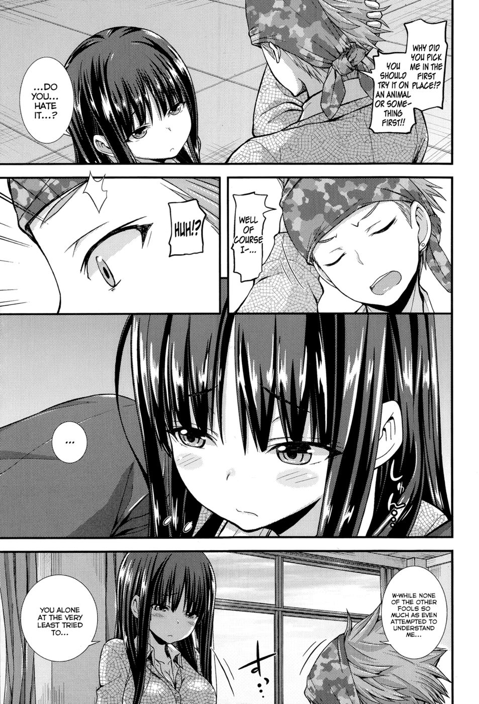 クラジニウス！