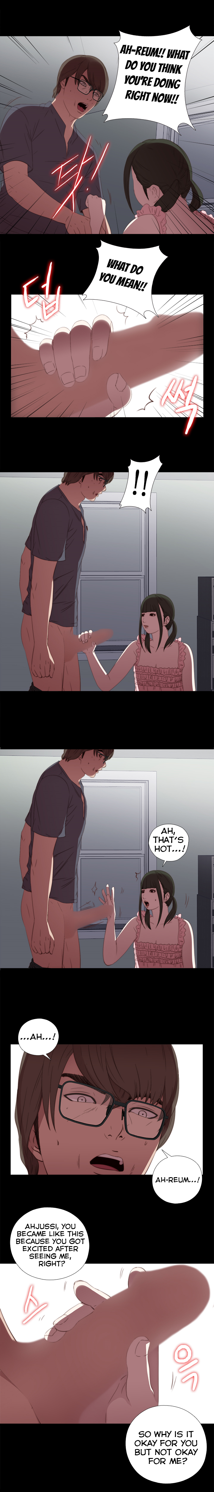 隣の女の子Ch.1-37