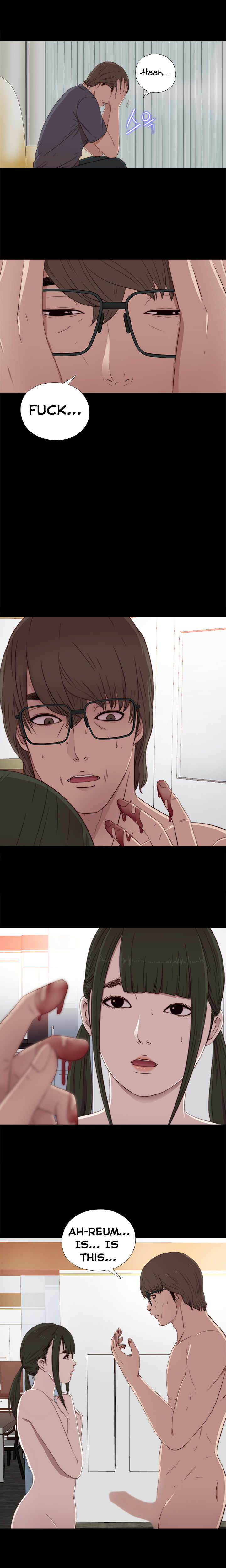 隣の女の子Ch.1-37