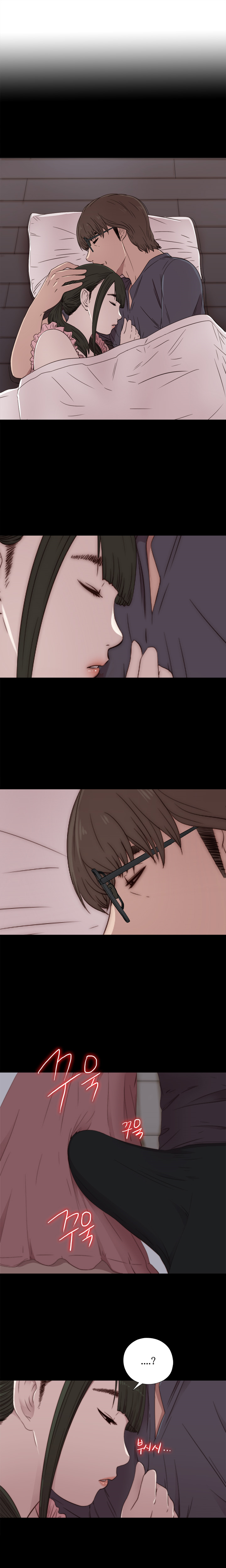 隣の女の子Ch.1-37