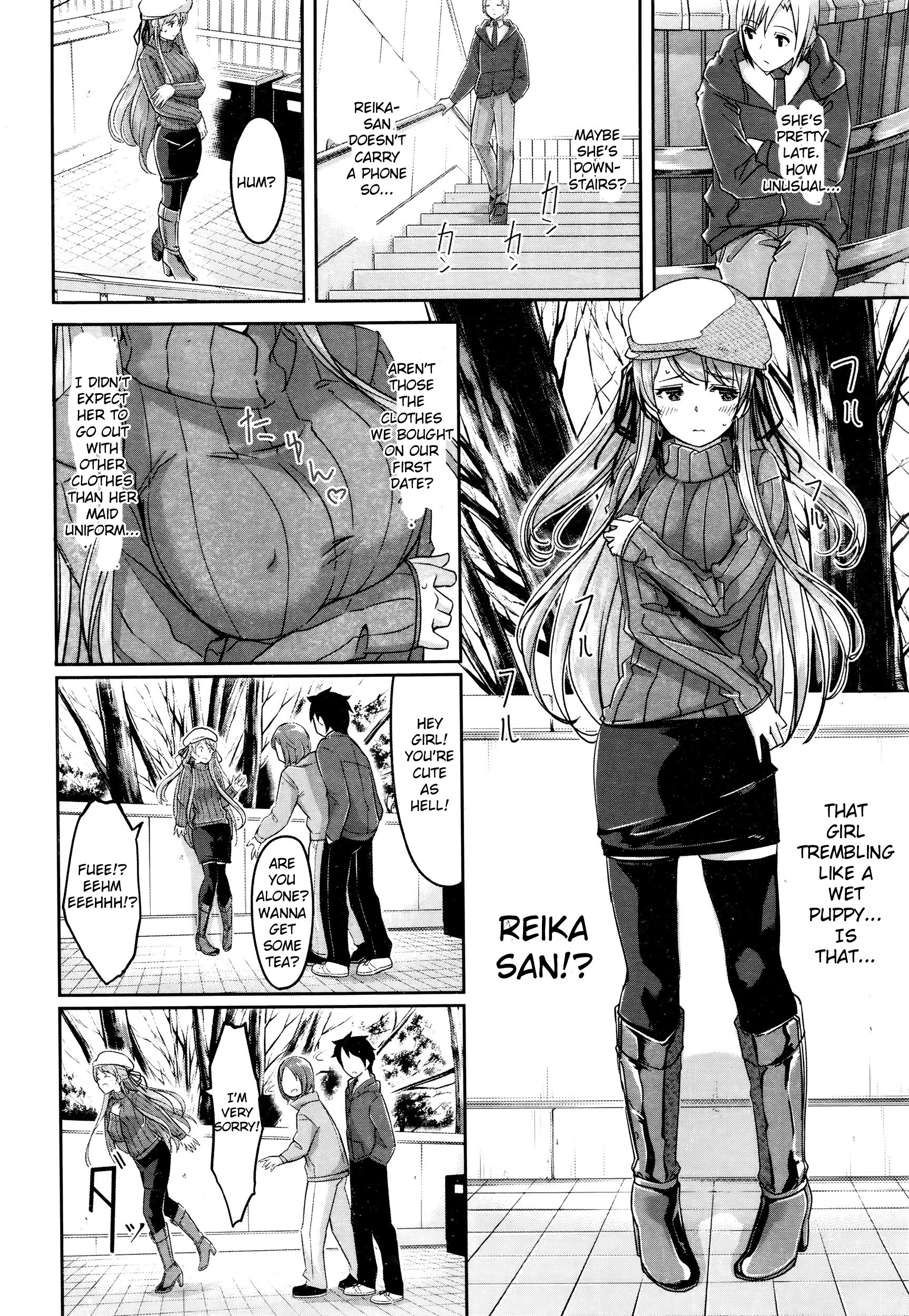レイカはカレイなぼくのメイドCh。 4-5