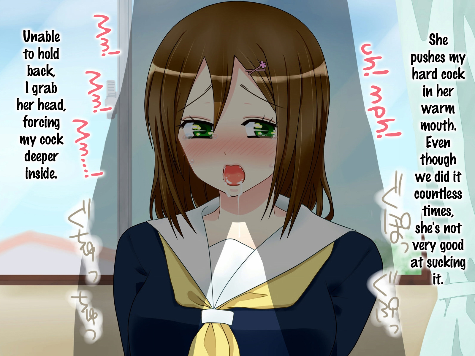 いもうとすいみにゃくでねむらせておかしてみた