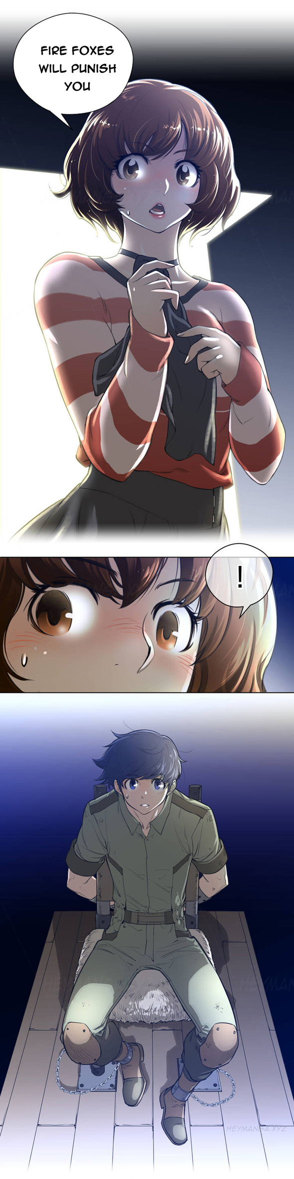 パーフェクトハーフCh.1