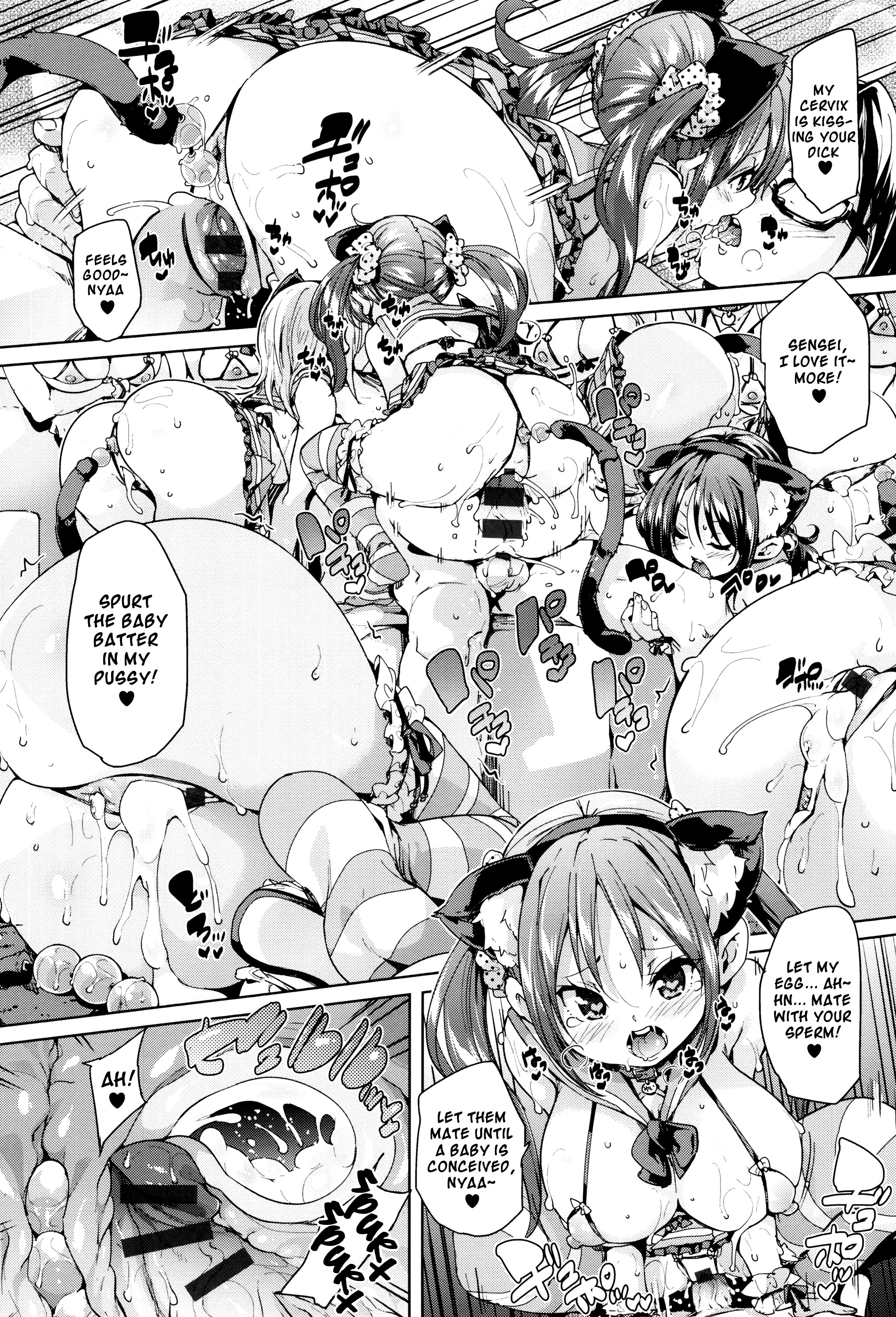 ふわとろ♥じゅせいちゅうどく！ |ソフト＆amp;メルティ♥含浸中毒！ Ch。 1-4