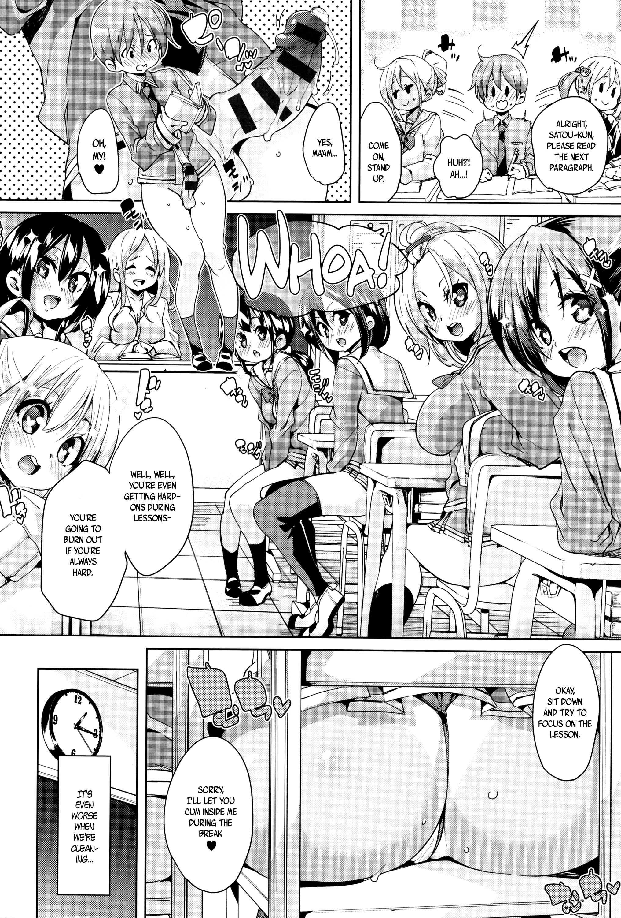 ふわとろ♥じゅせいちゅうどく！ |ソフト＆amp;メルティ♥含浸中毒！ Ch。 1-4