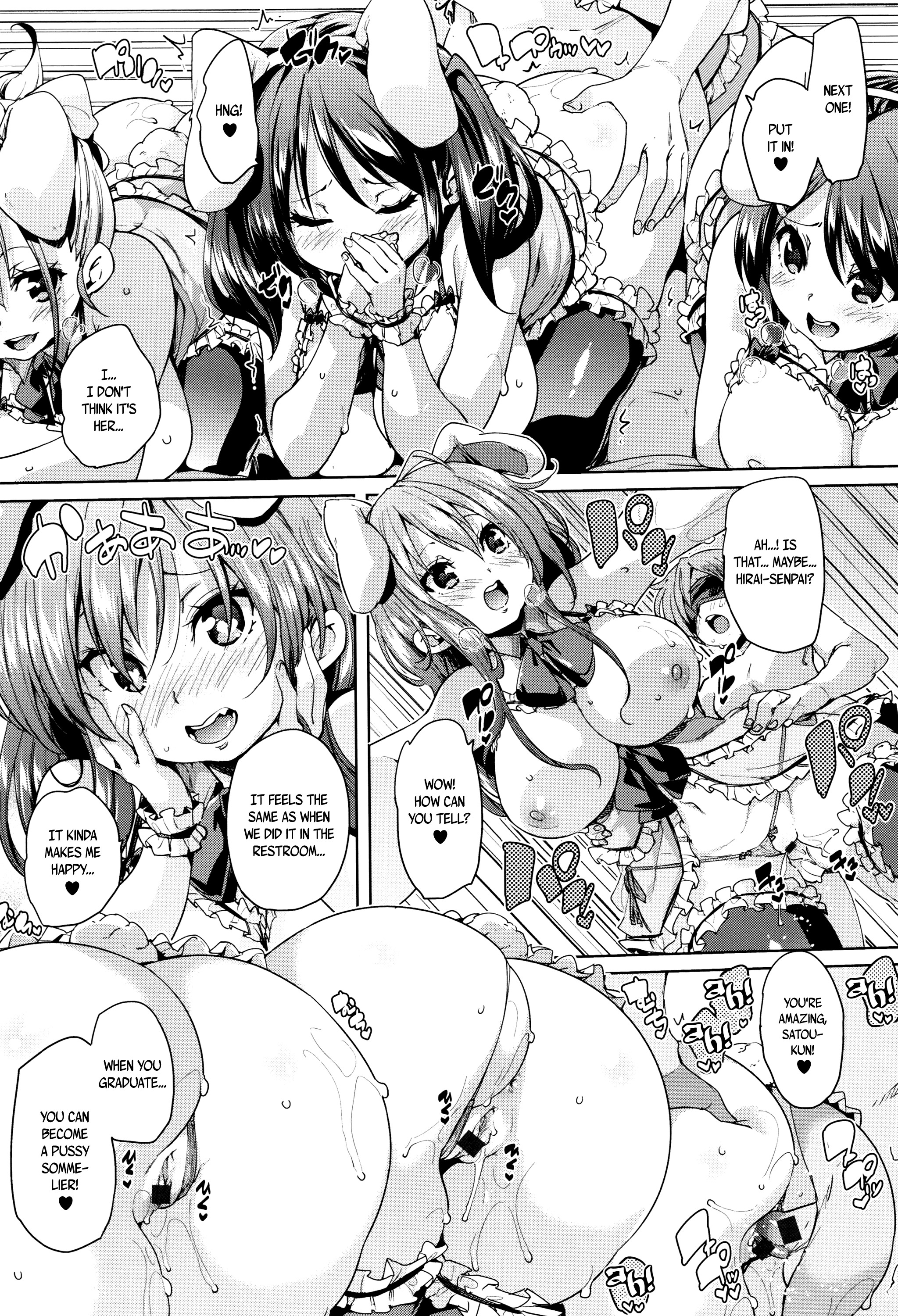 ふわとろ♥じゅせいちゅうどく！ |ソフト＆amp;メルティ♥含浸中毒！ Ch。 1-4