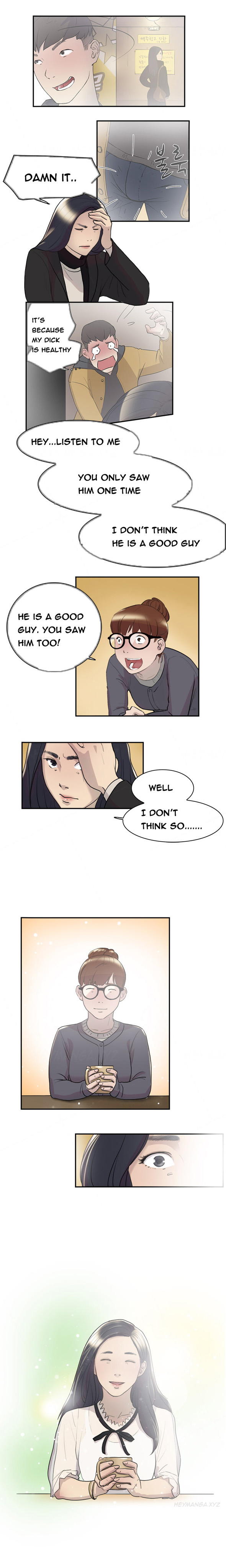 ダブルデートCh.1-22