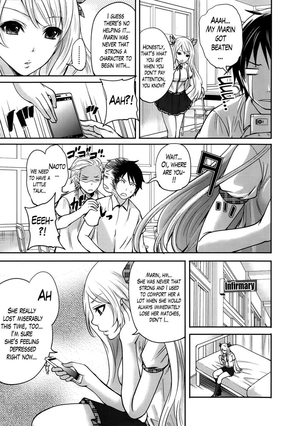 エレノラの前進