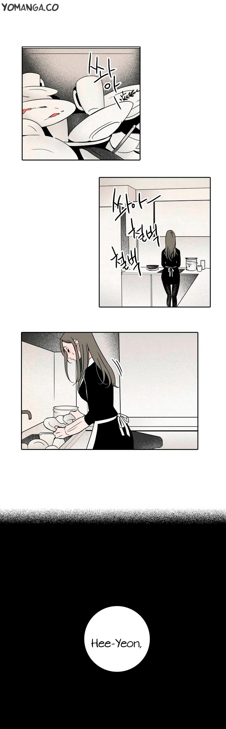 うさぎの穴Ch.1