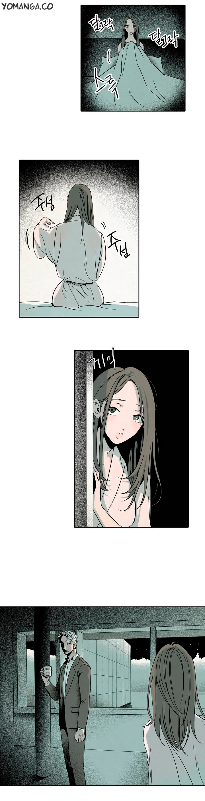 うさぎの穴Ch.1
