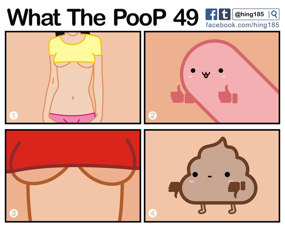 何のうんち