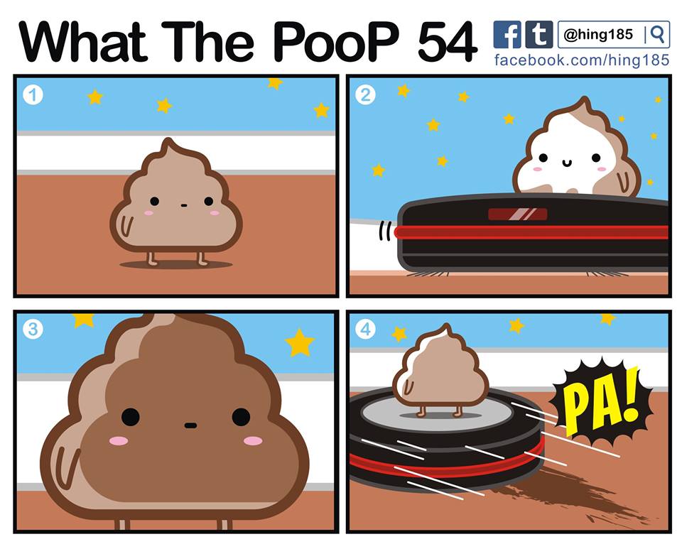 何のうんち