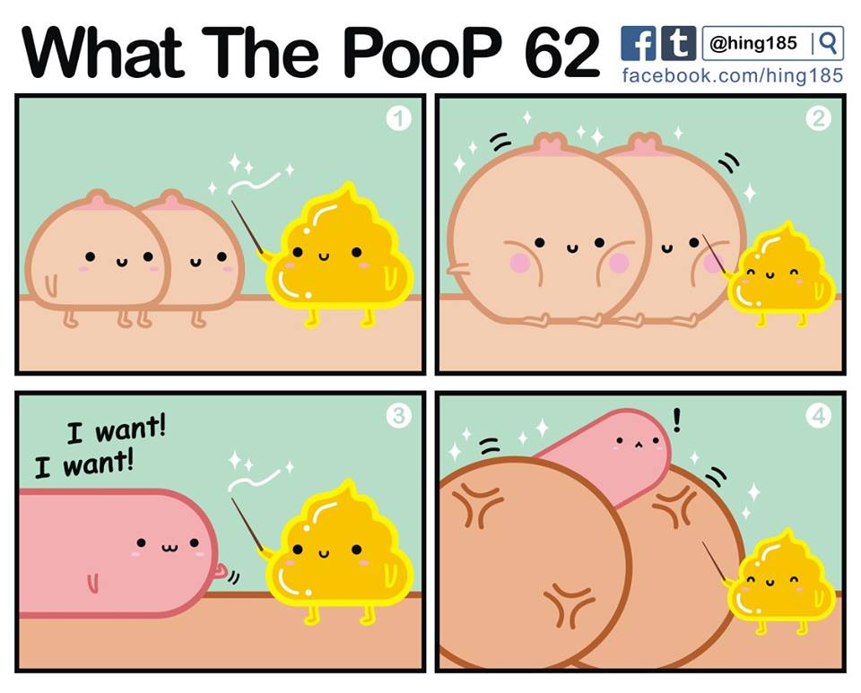何のうんち