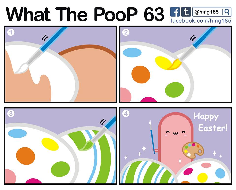何のうんち