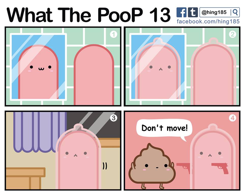 何のうんち