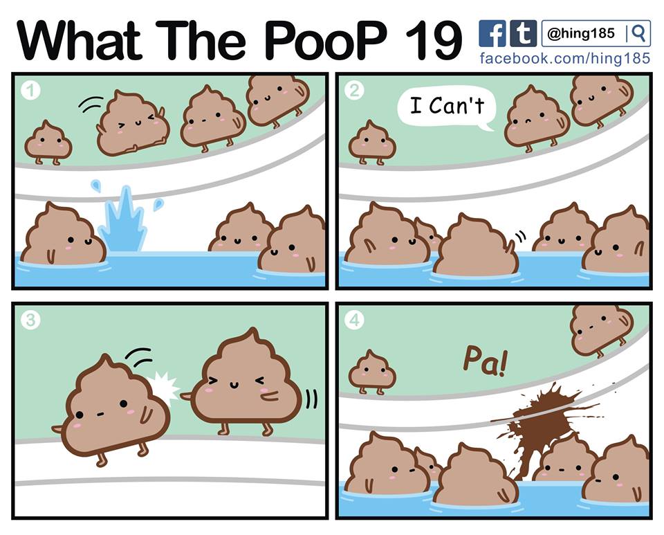 何のうんち