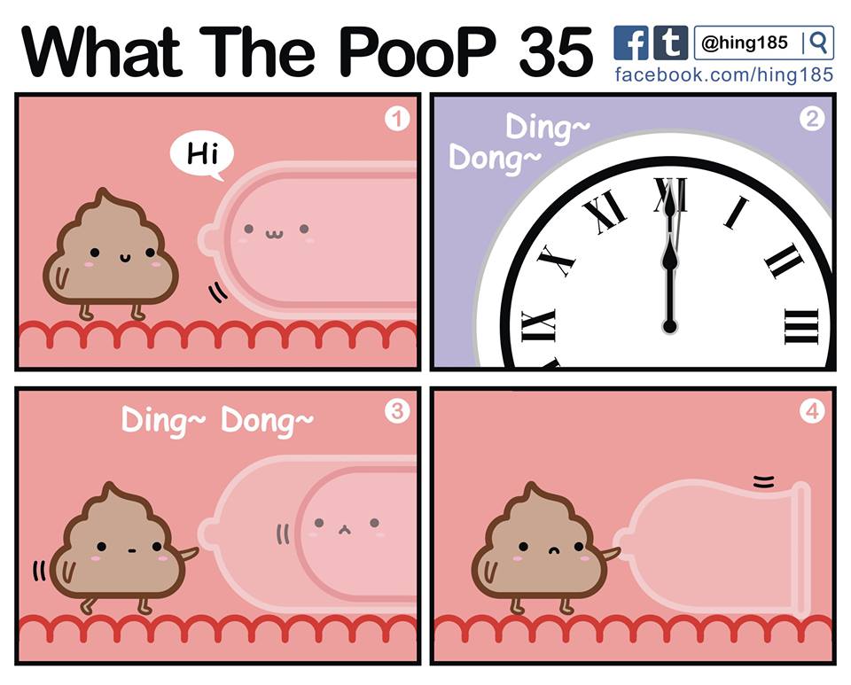 何のうんち